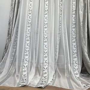 Perdea Greek Model din matase imprimata, Alb, 400cm latime x 270cm inaltime cu rejansa pt sina Perdea Greek Model din matase imprimata, Alb, 400cm latime x 270cm inaltime cu rejansa pt sina