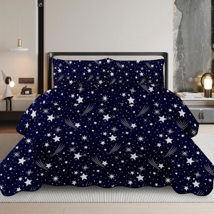 Cuvertura Matlasata, 220x240cm, cu 2 Fete + 2 fete de perna 50x70cm, Bleumarin/Crem