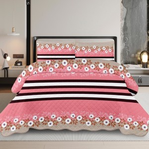 Cuvertura Matlasata, 220x240cm, cu 2 Fete + 2 fete de perna 50x70cm, Somon/Albastru