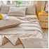 Pilota de Vara Racoritoare Ice Touch, 200x230cm + 2 fete de perna 50x70cm - Ultra Usoara, Efect Instant de Racorire si Confort Maxim, Bej, Catelusi [2]