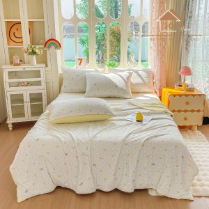 Pilota de Vara Racoritoare Ice Touch, 200x230cm + 2 fete de perna 50x70cm - Ultra Usoara, Efect Instant de Racorire si Confort Maxim, Galbui, Floricele