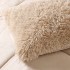  Pilota Cocolino Fluffy, 200x230cm si 2 fete de perna 50x70cm, Bej [5]