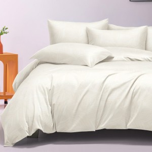 Lenjerie pat dublu, Finet tip Damasc cu Frunze, 6 piese, Crem Lenjerie pat dublu, Finet tip Damasc cu Frunze, 6 piese, Crem