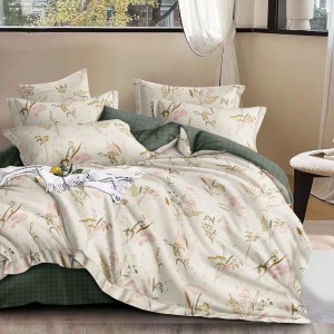 Lenjerie pat dublu, bumbac satinat, 4 piese, Crem, flori