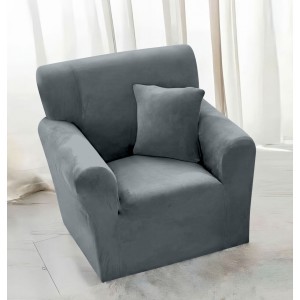 Husa elastica universala, pentru fotoliu cu brate, Catifea Gri albastrui Husa elastica universala, pentru fotoliu cu brate, Catifea Gri albastrui
