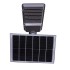 Lampa solara stradala 400W cu senzor de lumina si panou separat, IP66 [3]