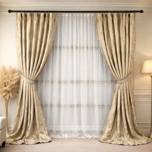 Set 2 Draperii Jacquard, Flori, 150cm latime x 270cm înălțime, Bej + Perdea 400cm latime x 270cm inaltime, tip in cu broderie Bej