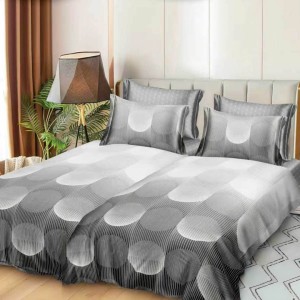 Lenjerie de pat cu 2 cearsafuri pt. pilota, 7 piese, Bumbac Satinat Superior,, Gri, abstract