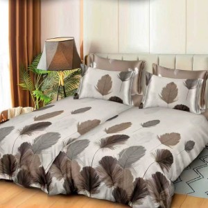 Lenjerie de pat cu 2 cearsafuri pt. pilota, 7 piese, Bumbac Satinat Superior, Bej, pene Lenjerie de pat cu 2 cearsafuri pt. pilota, 7 piese, Bumbac Satinat Superior, Bej, pene