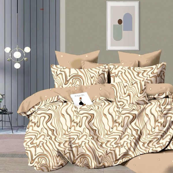 Lenjerie pat dublu (140x200cm, 160x200cm, 180x200cm), FINET, 6 piese, Crem, Bej, animal print [1]