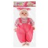 Papusa bebelus Maya cu 4 sunete diferite, 40 cm, roz [4]