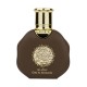 Apa de Parfum Oud Al Khuloud Shamoos, Lattafa, Femei - 35ml