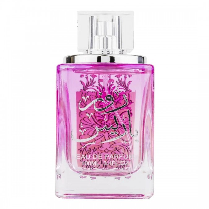 Apa de Parfum Rose Paris, Ard Al Zaafaran, Femei - 100ml