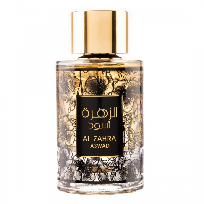 Apa de Parfum Al Zahra Ajwad Athoor al Alam Barbati - 100ml