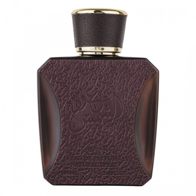 Apa de Parfum Oud Al Shams  Ard Al Zaafaran  Unisex - 100ml