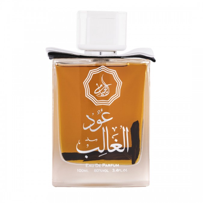 Apa de Parfum Oud Ghalib White, Wadi Al Khaleej, Barbati - 100ml