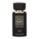 Apa de Parfum Thara Thameen Collection, Lattafa, Unisex - 30ml