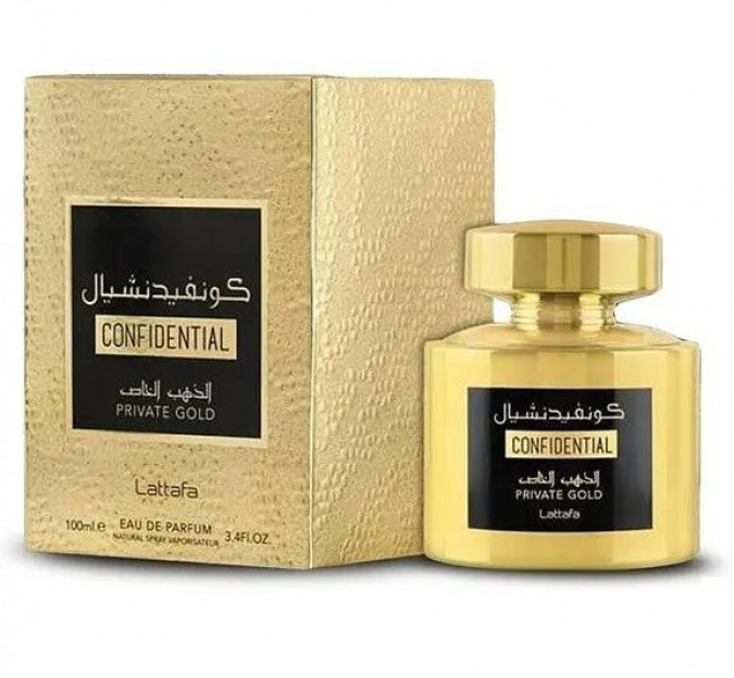 Apa de Parfum Confidential Private Gold, Lattafa, Barbati - 100ml