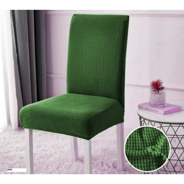 Set 6 huse universale pentru scaun model embosat tip cocolino , verde [1]